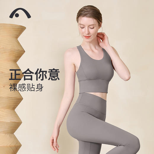2023爱暇步春夏新品瑜伽运动背心单上衣A0032NS 商品图9