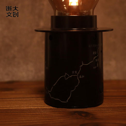 【浙大文创】浙江大学求是灯（费巩灯） 商品图2
