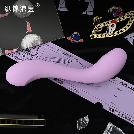 赫兹少女 失重808按摩震动棒 商品图0