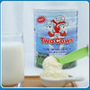 荷兰TowCows双牛奶粉（全脂900g/脱脂1000g） 商品缩略图7