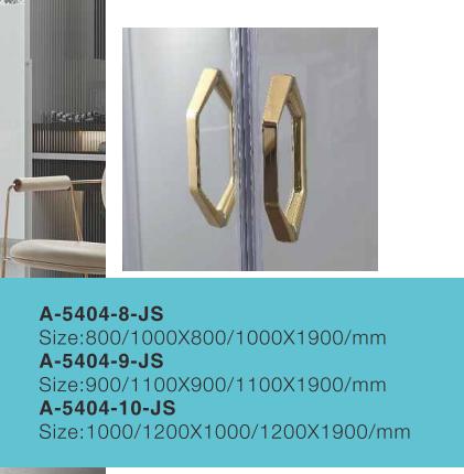 淋浴房 A-5404-JS【80~120cm * 80~120cm * 190cm】 商品图1