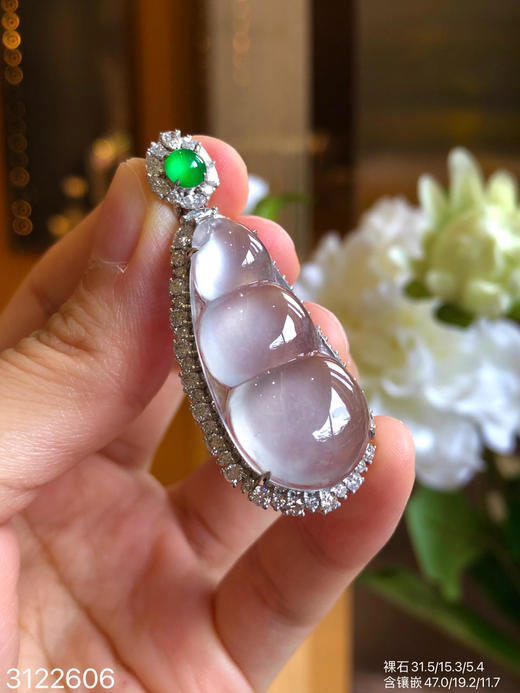 玻璃福豆吊坠 93999【3122606】 商品图3