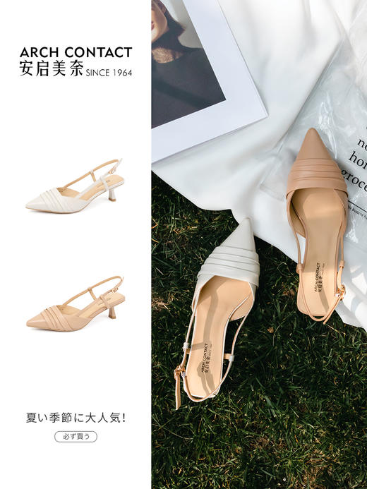 ARCHCONTACT安启美奈夏款羊皮尖头高跟凉鞋52831 商品图0