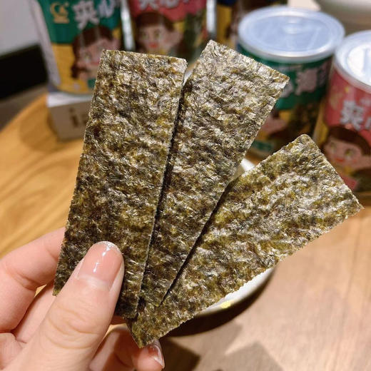 【超值9罐装】港苔滋味 低糖夹心海苔 42g/罐 巴旦木/芝麻/花生味 商品图4