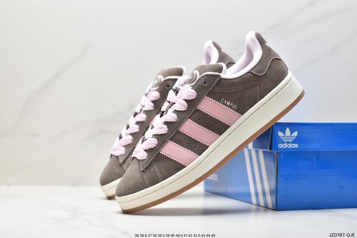 阿迪达斯Adidas Campus Bold 00S三叶草休闲运动板鞋HQ4569男女鞋 商品图7