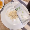 热卖【蒙北天然燕麦片】海拔1000米以上种植，有机燕麦，高蛋白/低脂/丰富膳食纤维，C4超低营养保全专利技术 商品缩略图8