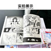 少女☆歌剧 Revue Starlight 序曲. 1-2  漫画 已完结（限量赠送：封面同款珠光纸卡2张）音乐剧+动画双层式多媒体企划 本篇开始一年前的故事，舞台少女们的光辉日常在此呈现—— 商品缩略图2