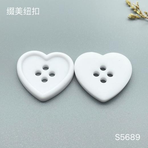 S5689(整包购买) 商品图1