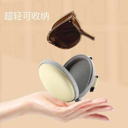 【一手掌握无负担！焦下同款折叠护眼墨镜】超轻气垫墨镜，久戴不累多场景适用，记忆回弹不易松，圆形收纳包时尚两戴，夏季防晒爆款太阳镜轻便弹簧腿夏日粉丝专属家庭整理家庭整理 商品图2
