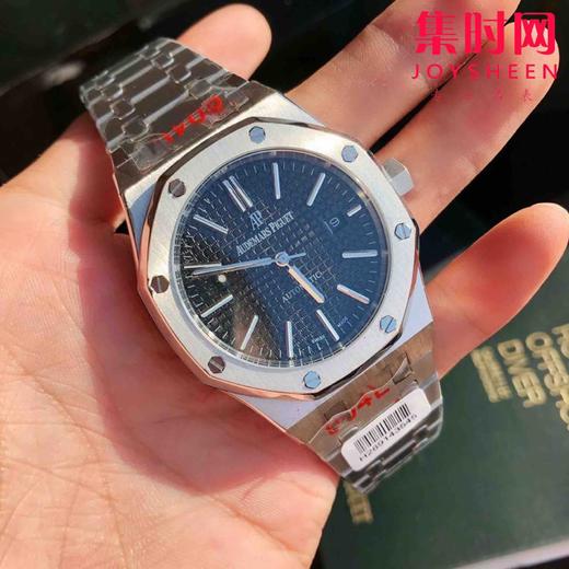 亲民版 爱彼皇家橡树系列AP15400
机芯：搭载进口西铁城 商品图4