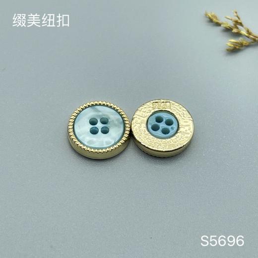 S5696(整包购买) 商品图2