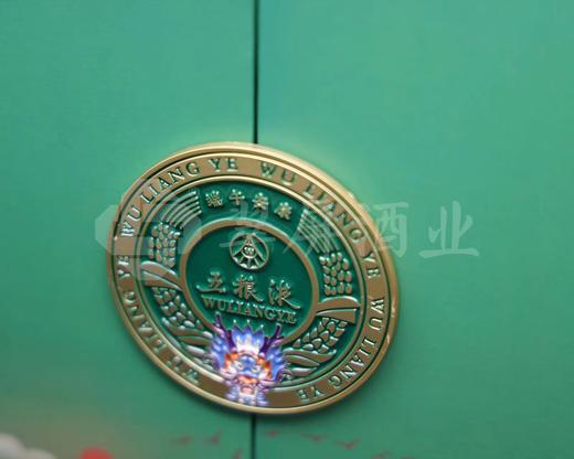 52度第八代五粮液 1618五粮液 500ml×2（端午礼盒装） 商品图8