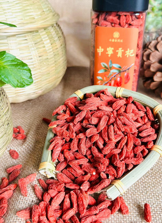 宁夏中宁红枸杞贡果等级220g 商品图9