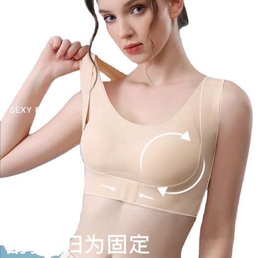 黛唯梵  前扣式调整型内衣聚拢显大舒适无钢圈文胸收副乳驼背矫正大码背心 商品图4