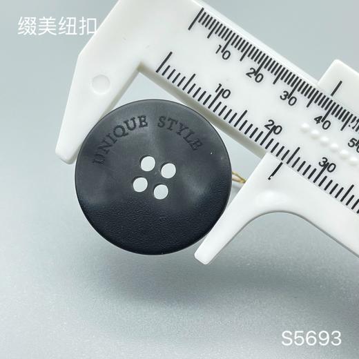 S5693(整包购买) 商品图2