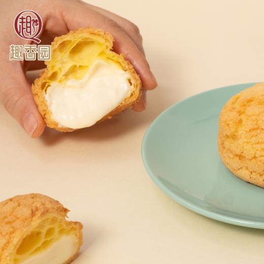 酥皮泡芙 商品图0