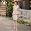 AD小香名媛风西装套装女夏季新款中式洋气女神范时尚气质职业装 商品缩略图2