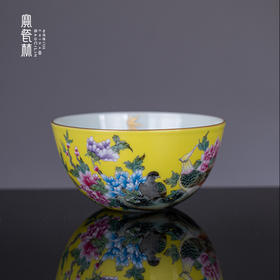 黄地粉彩描金锦上添花卧足杯