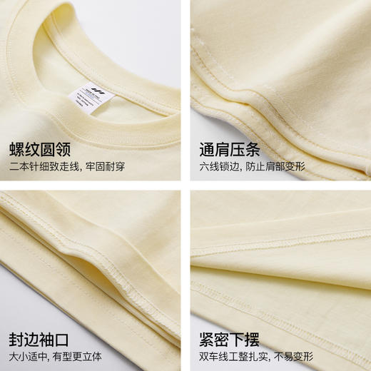 「16色可选！230g重磅面料」蝴蝶结短袖上衣 女内搭打底2023夏季新款粉色半袖t恤情侣装短袖潮 商品图2