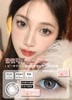 ALLECON 蜜桃可可 年抛 两片 14.5mm 参考着色 13.9mm 基弧 8.6 含水 38% 韩国进口 商品缩略图1