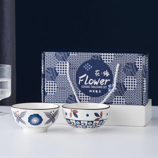 【国风时尚❗️日式礼品碗筷盘套装】颜色细腻，底部平整圆润，亮丽，釉面光滑，放置稳妥，创意礼盒陶瓷餐具套碗伴手礼新年礼盒年货礼盒 商品图4