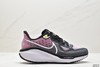 耐克Nike AIR ZOOM VOMERO 17休闲运动跑鞋FB1309-002男女鞋 商品缩略图0