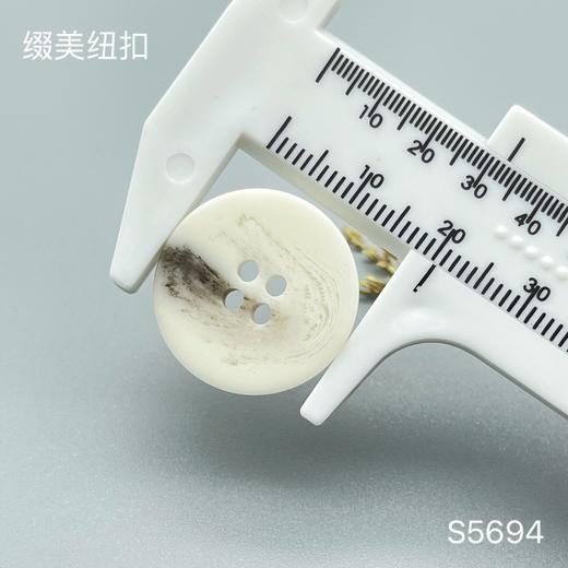 S5694(整包购买) 商品图3