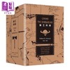预售 【中商原版】蛮王科南套书 限量书盒版 全4册 附赠英雄之路专属导读本 港台原版 劳勃霍华 盖亚文化 商品缩略图1
