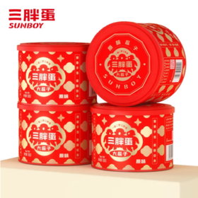 三胖蛋经典原味瓜子180g*4罐