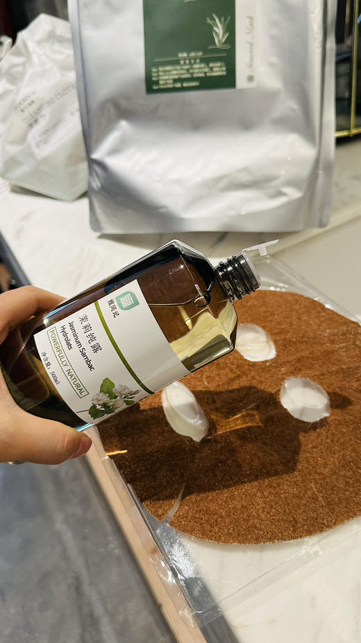 茉莉纯露500ml（搭配海藻面膜/玫瑰粉敷脸 ） 商品图2