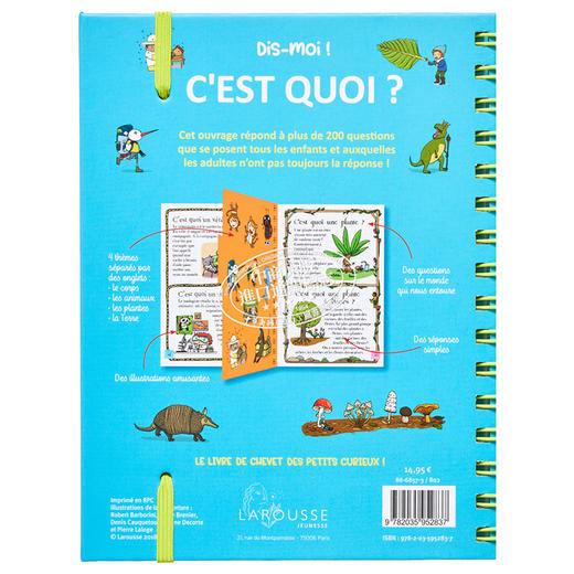 【中商原版】法语百科书 告诉我 这是什么 Dis moi  Cest quoi  法文原版 Elisabeth Marrou 商品图1