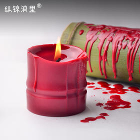 情趣蜡烛天然低温竹蜡 淡雅清香