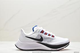 耐克Nike Air Zoom Pegasus 37登月休闲运动跑鞋DD8348-100男女鞋