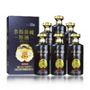 多彩贵州原酒（黔中醉客）酱香型53度白酒500ml×6瓶 商品缩略图4