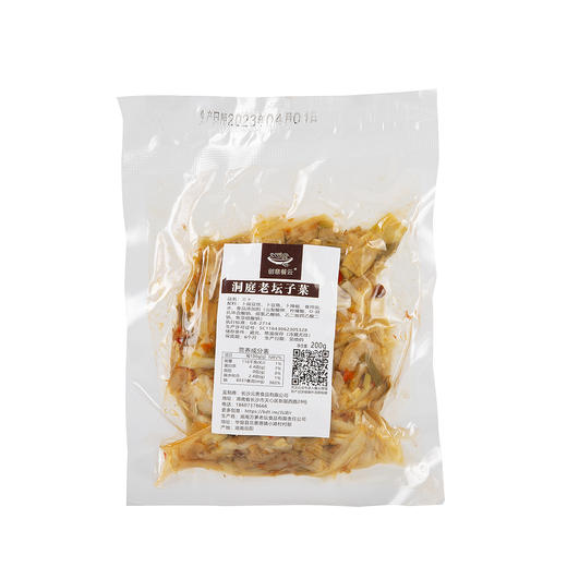 洞庭老坛子菜 餐饮下饭菜爆品推荐 三种洞庭湖老坛子菜组成【餐云荣誉出品】认准餐云品牌，谨防假冒 商品图2