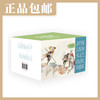 名家名绘连环画（《红楼梦》《水浒传》《西游记》《三国演义》）【现货包邮】连环画出版社 商品缩略图4