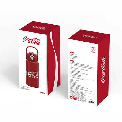 GE-CK23AW-DB22-2可口可乐联名系列双饮真空运动壶中国红-800 商品图6