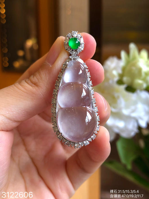 玻璃福豆吊坠 93999【3122606】 商品图2