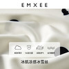 【月子服专场】EMXEE嫚熙波点熊家居服两件套 商品缩略图1