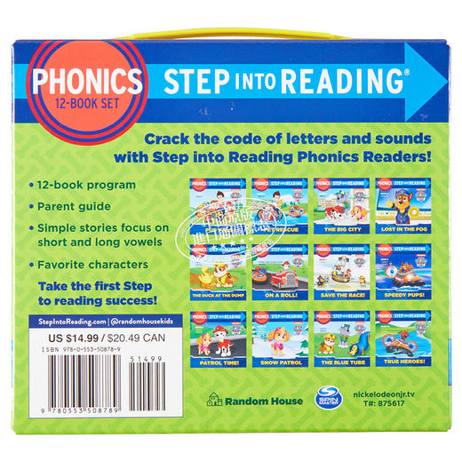 【中商原版】Phonics Patrol PAW 12 Step into Reading Books 汪汪队自然拼读小套装 12册 英文原版进口图书幼儿早教图画书 商品图1