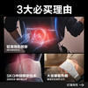 「SKG」W7中频脉冲腰部按摩仪 商品缩略图1
