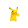 Pokemon/宝可梦 收藏手办 超大号皮卡丘 商品缩略图0