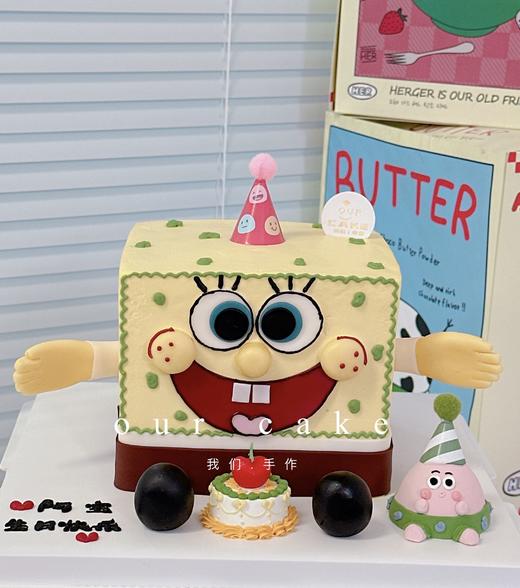 海绵宝宝立体蛋糕-低糖处理无添加 商品图2