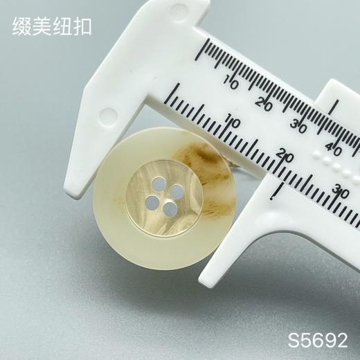 S5692(整包购买) 商品图2