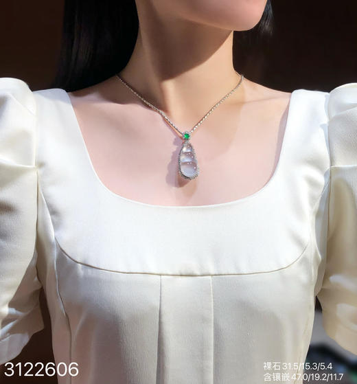 玻璃福豆吊坠 93999【3122606】 商品图4