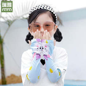 「9.9元包邮！数款可选」儿童卡通印花露指防晒冰丝袖套 可爱烫画男女儿童夏季遮阳手臂套童装