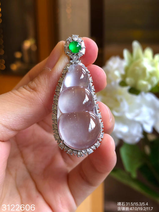 玻璃福豆吊坠 93999【3122606】 商品图6