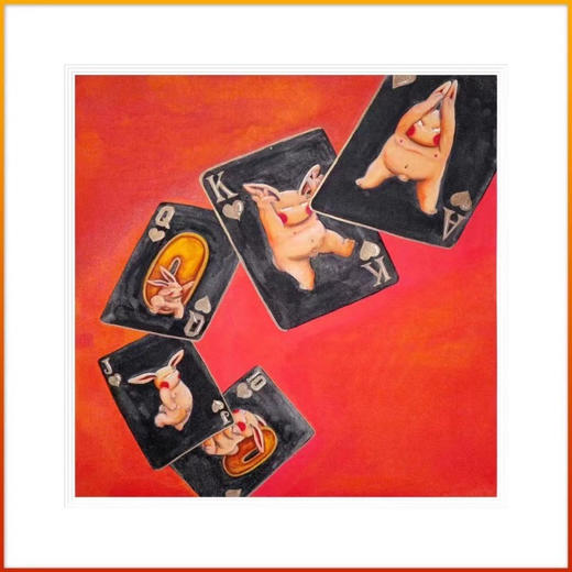 沈延《顺》原作 商品图0