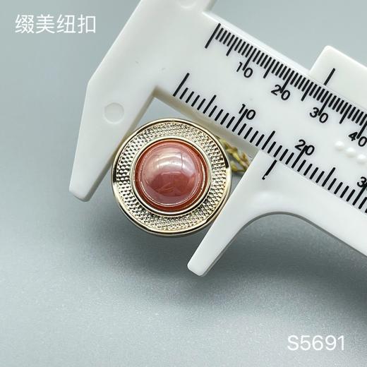 S5691(整包购买) 商品图4