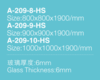 淋浴房 A209-HS【80*80*190】【90*90*190】【100*100*190】6mm厚 商品缩略图1